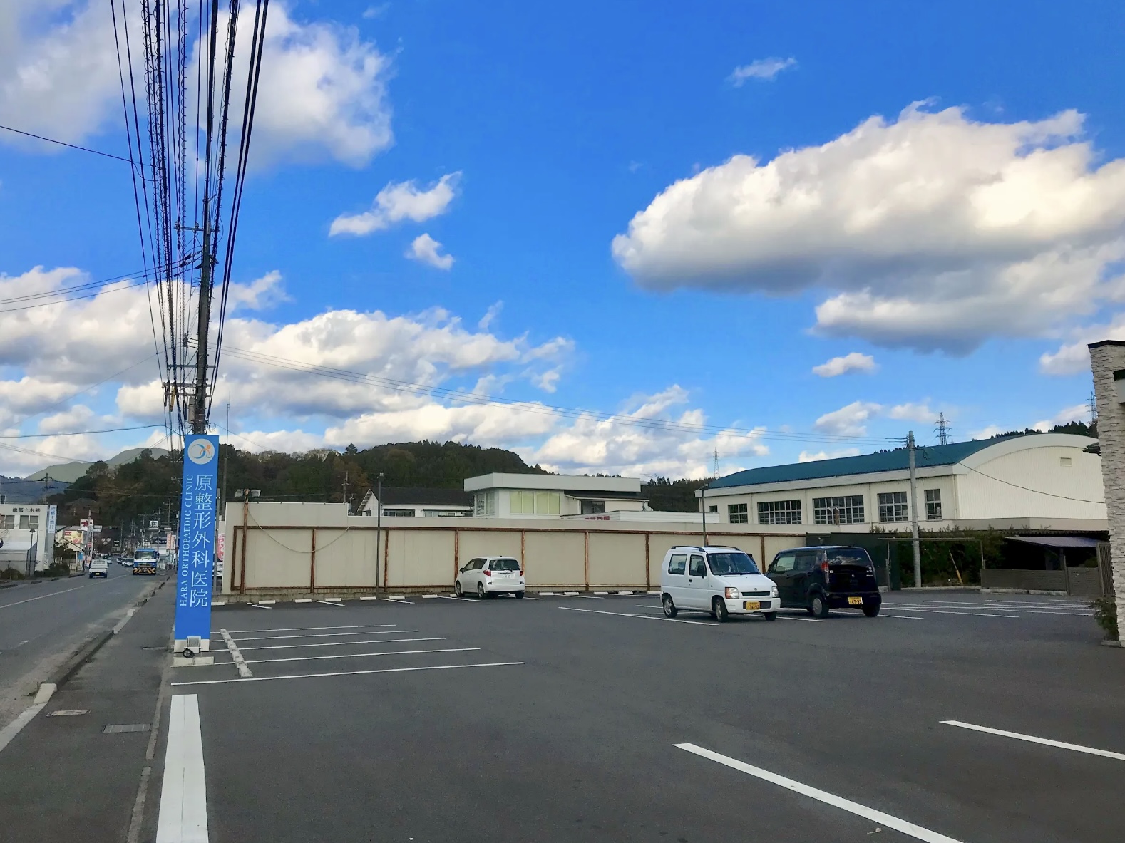 Hospital Image