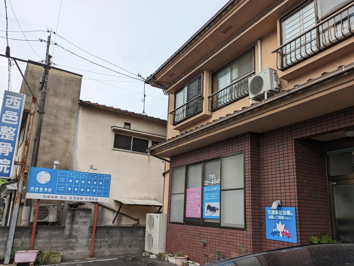 Hospital Image