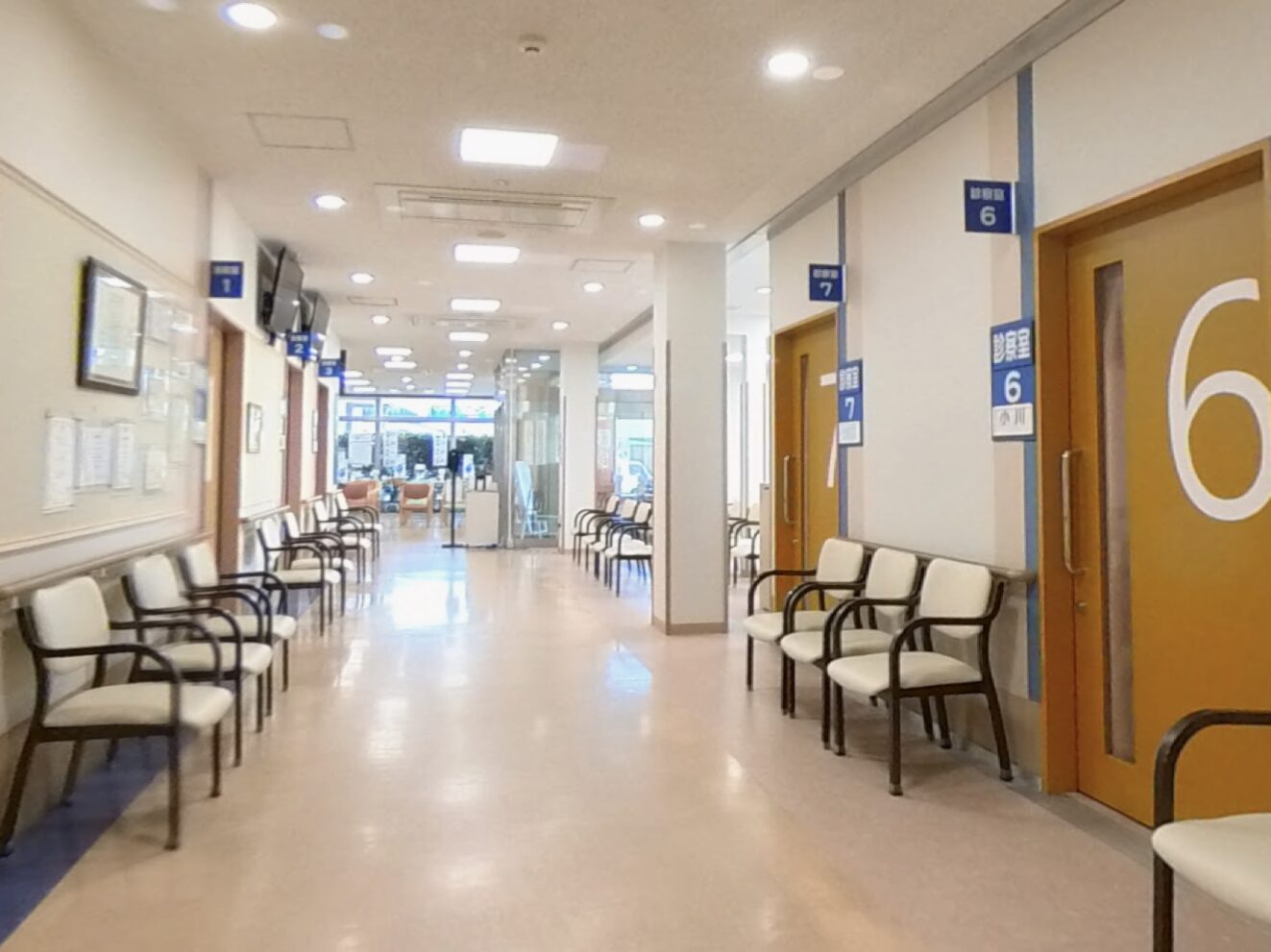 Hospital Image