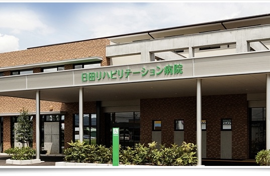 Hospital Image