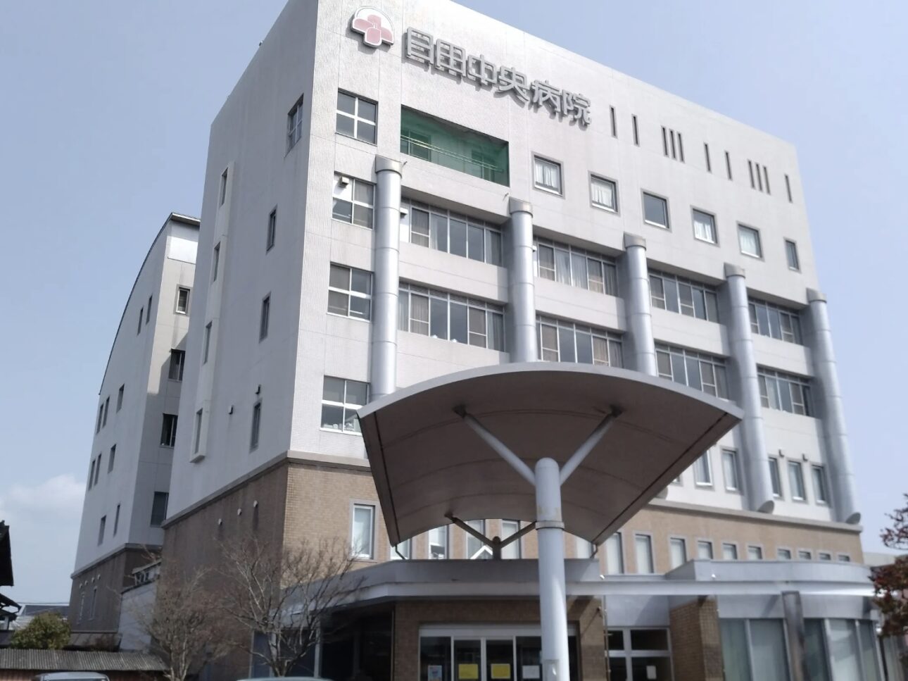 Hospital Image