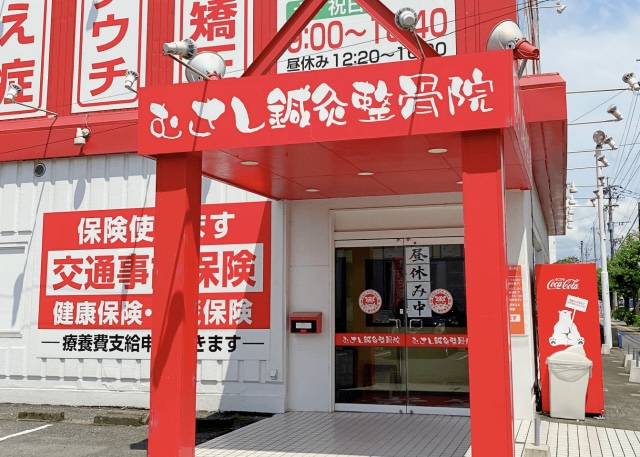 Hospital Image