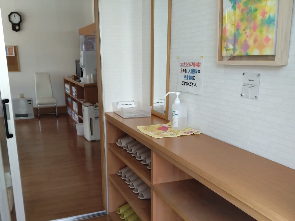 Hospital Image