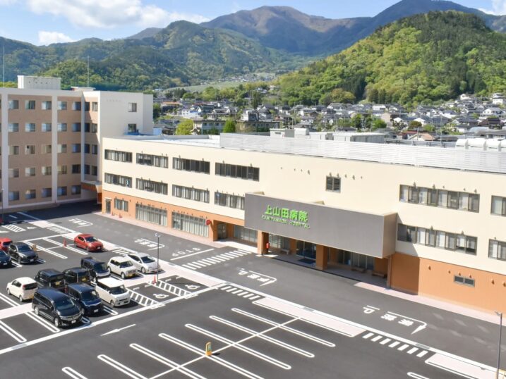 Hospital Image