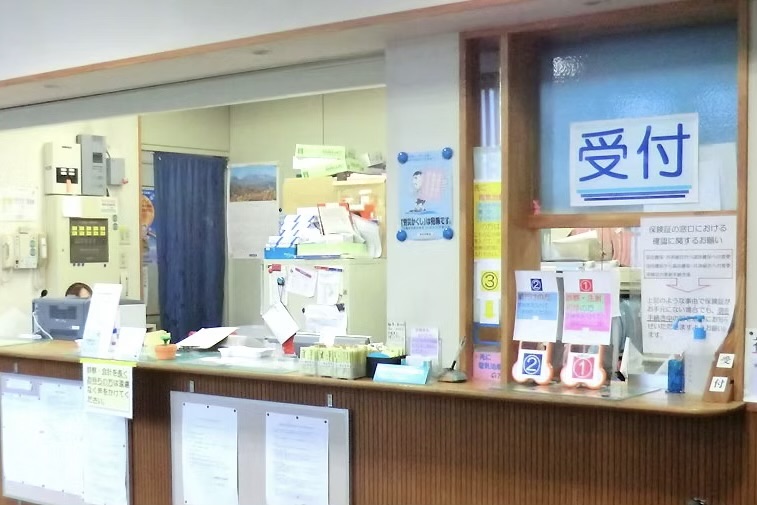 Hospital Image