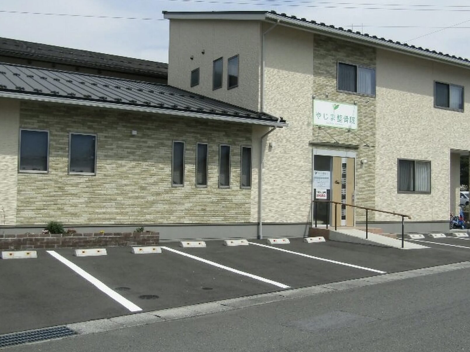 Hospital Image