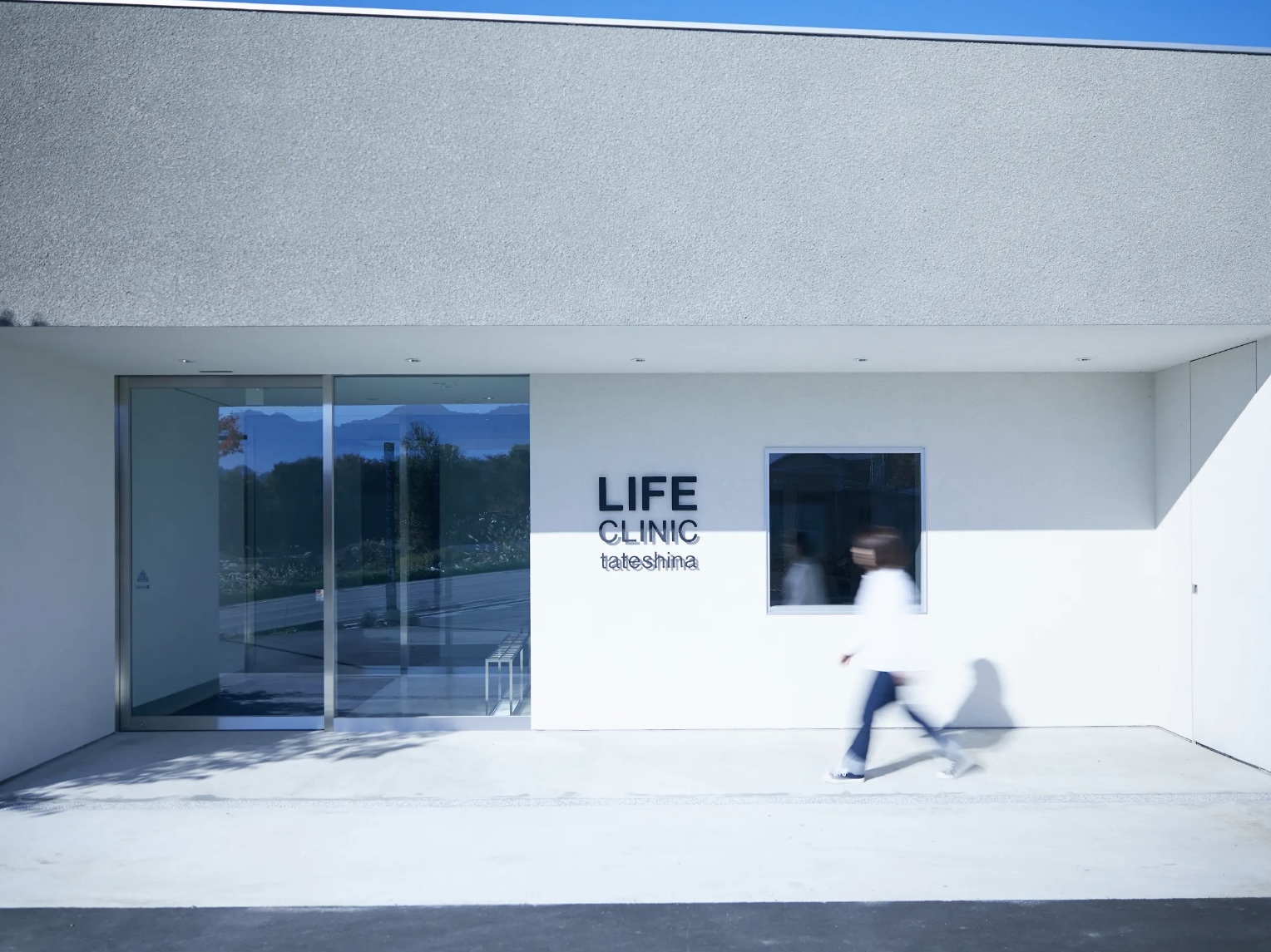 Hospital Image