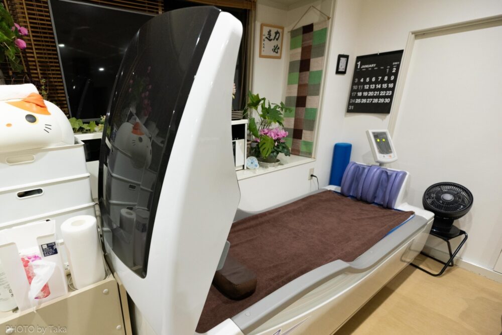 Hospital Image