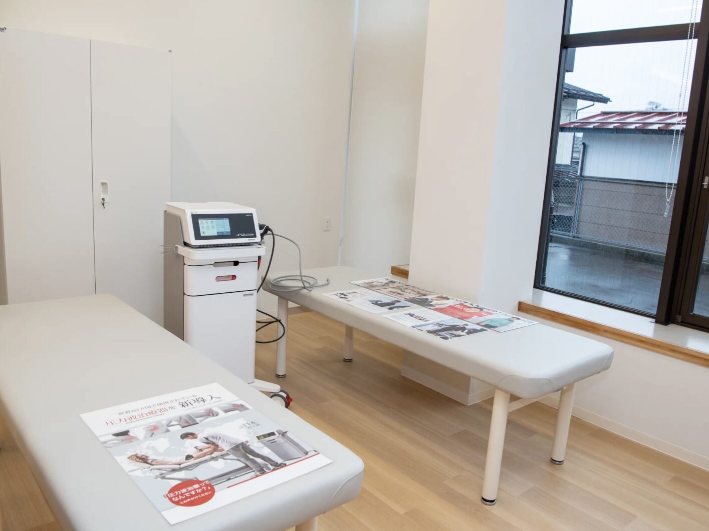 Hospital Image