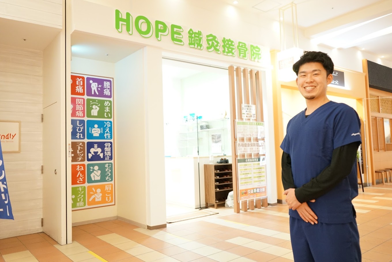 Hospital Image