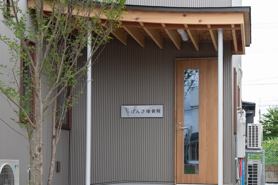 Hospital Image