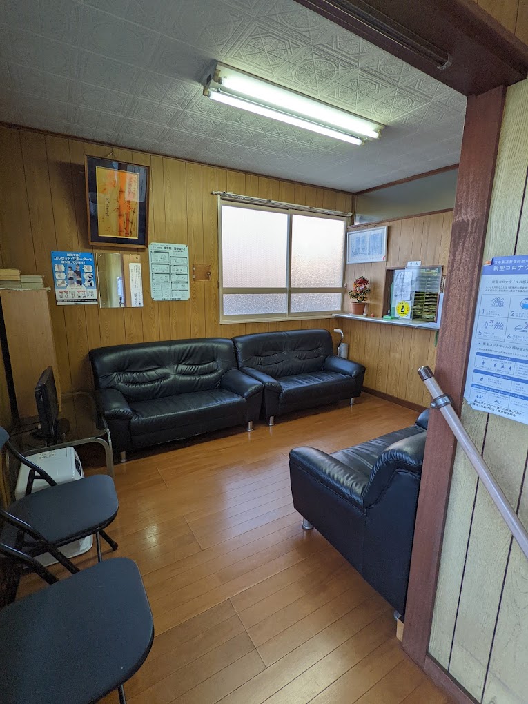 Hospital Image