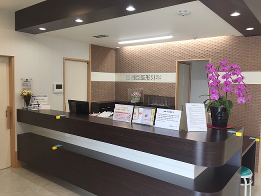 Hospital Image