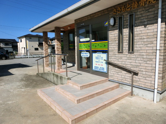 Hospital Image