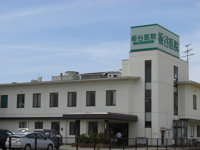 Hospital Image