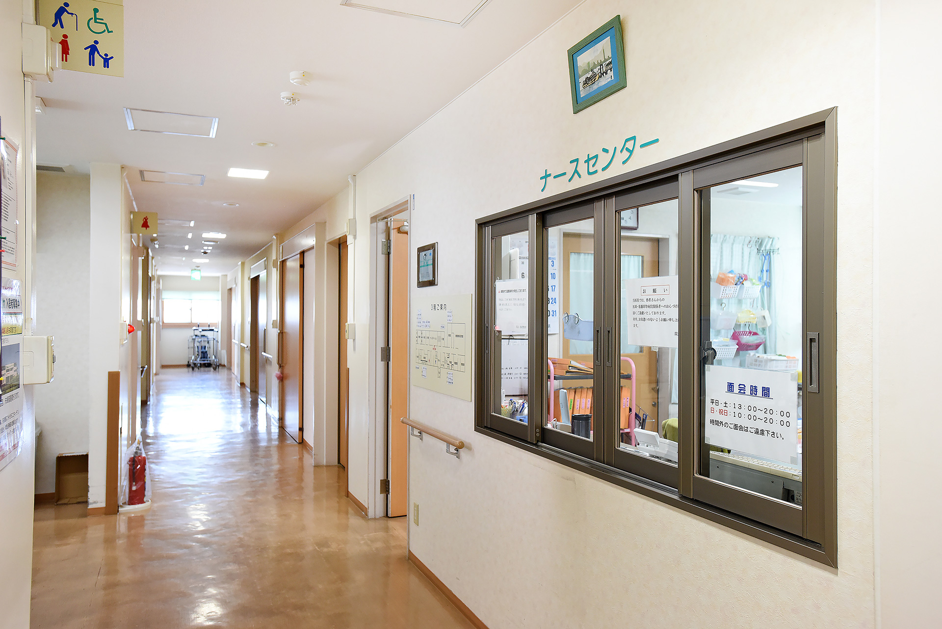 Hospital Image