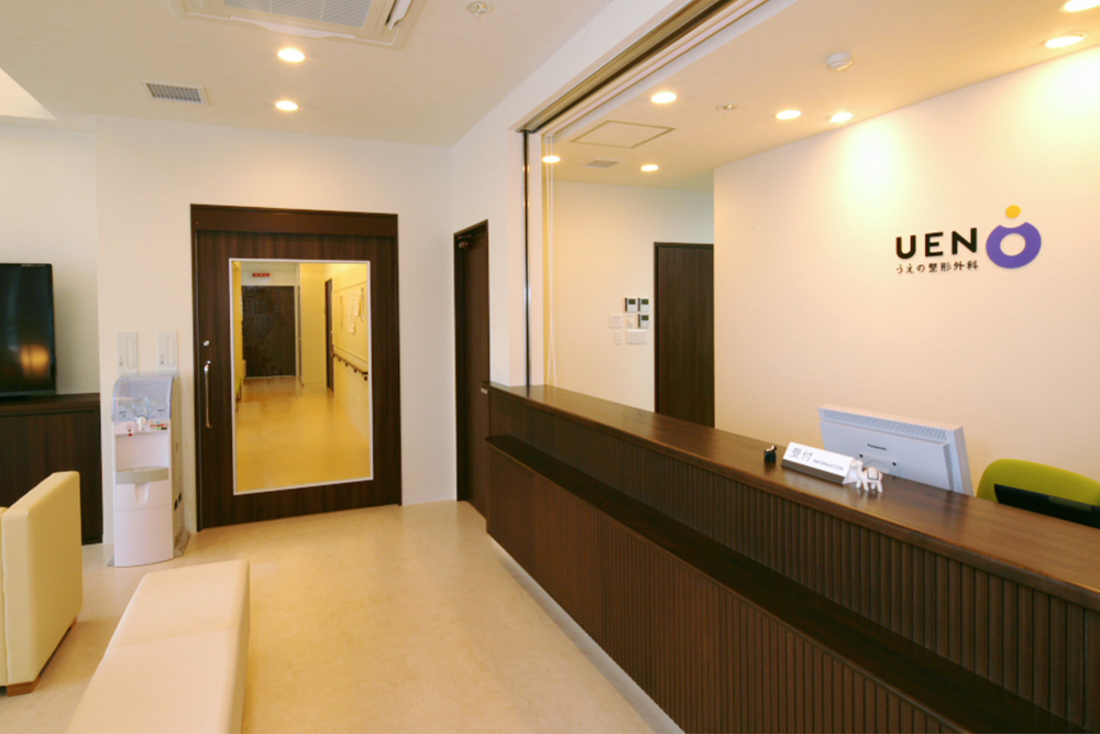 Hospital Image
