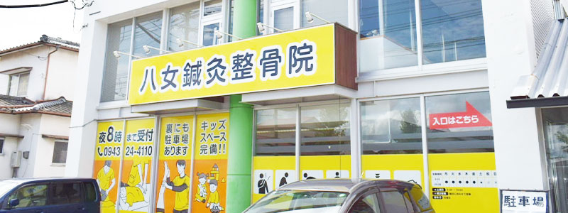 Hospital Image