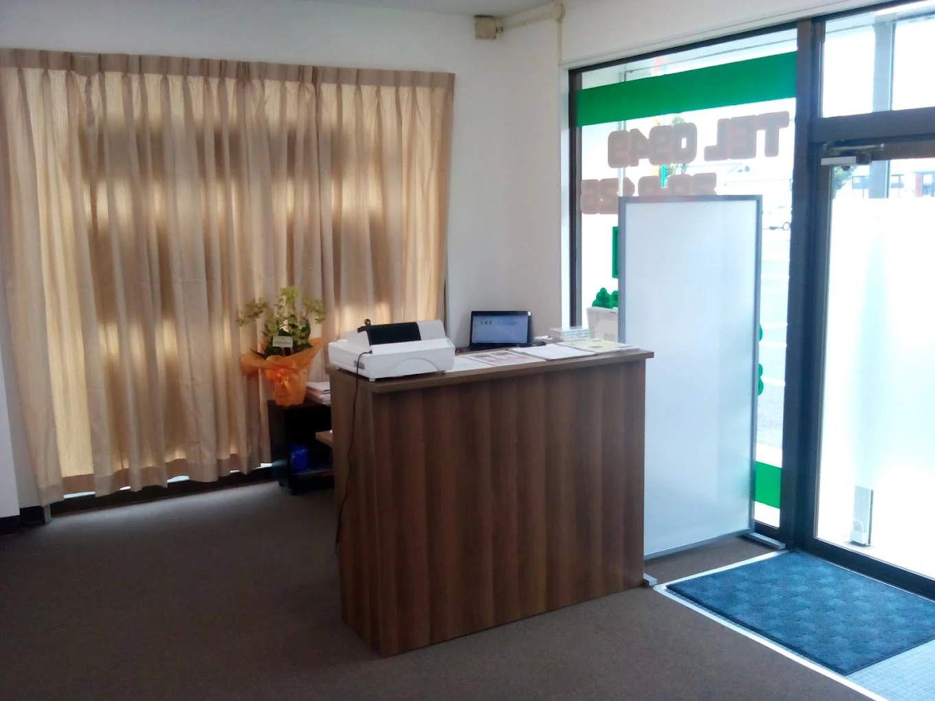 Hospital Image