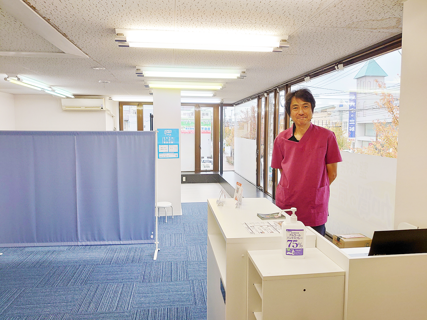 Hospital Image