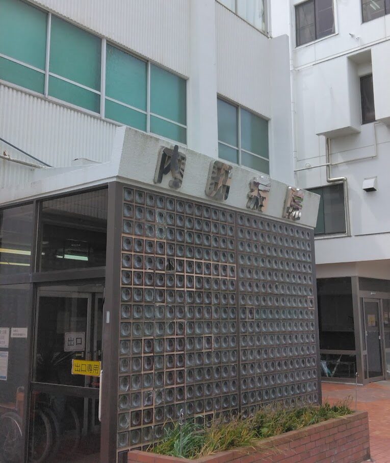 Hospital Image
