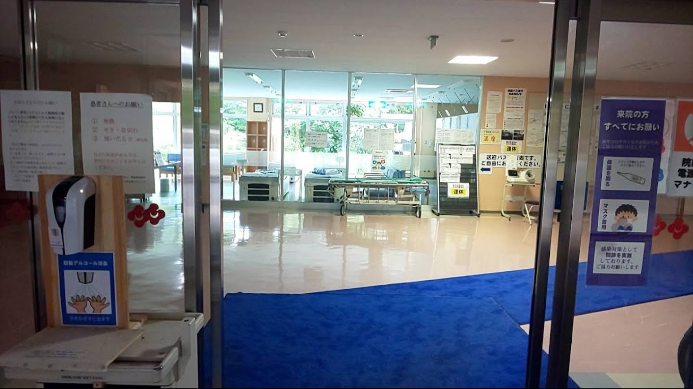 Hospital Image