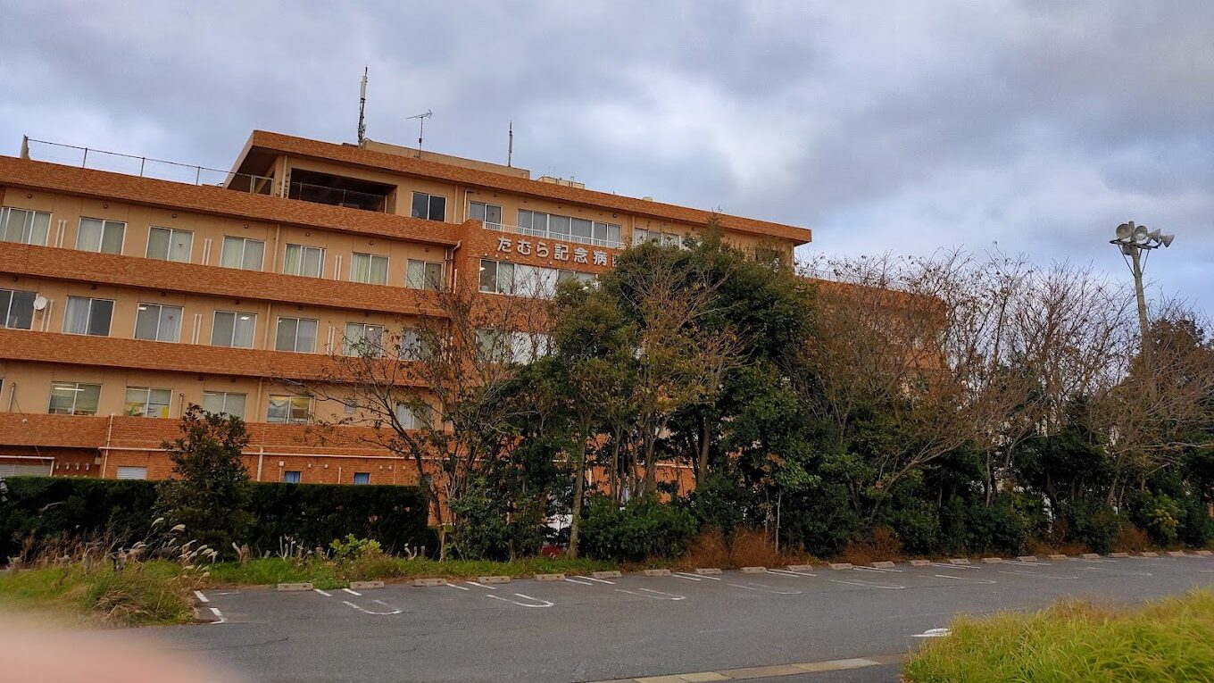 Hospital Image