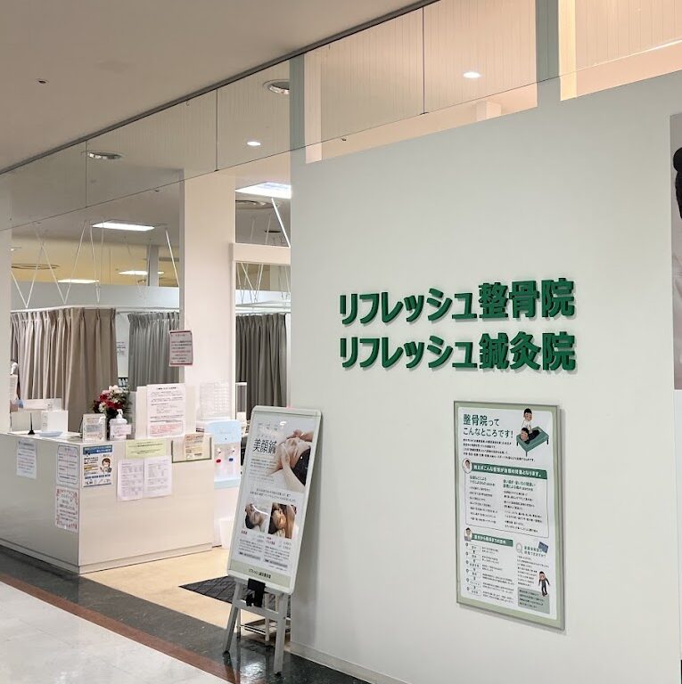 Hospital Image