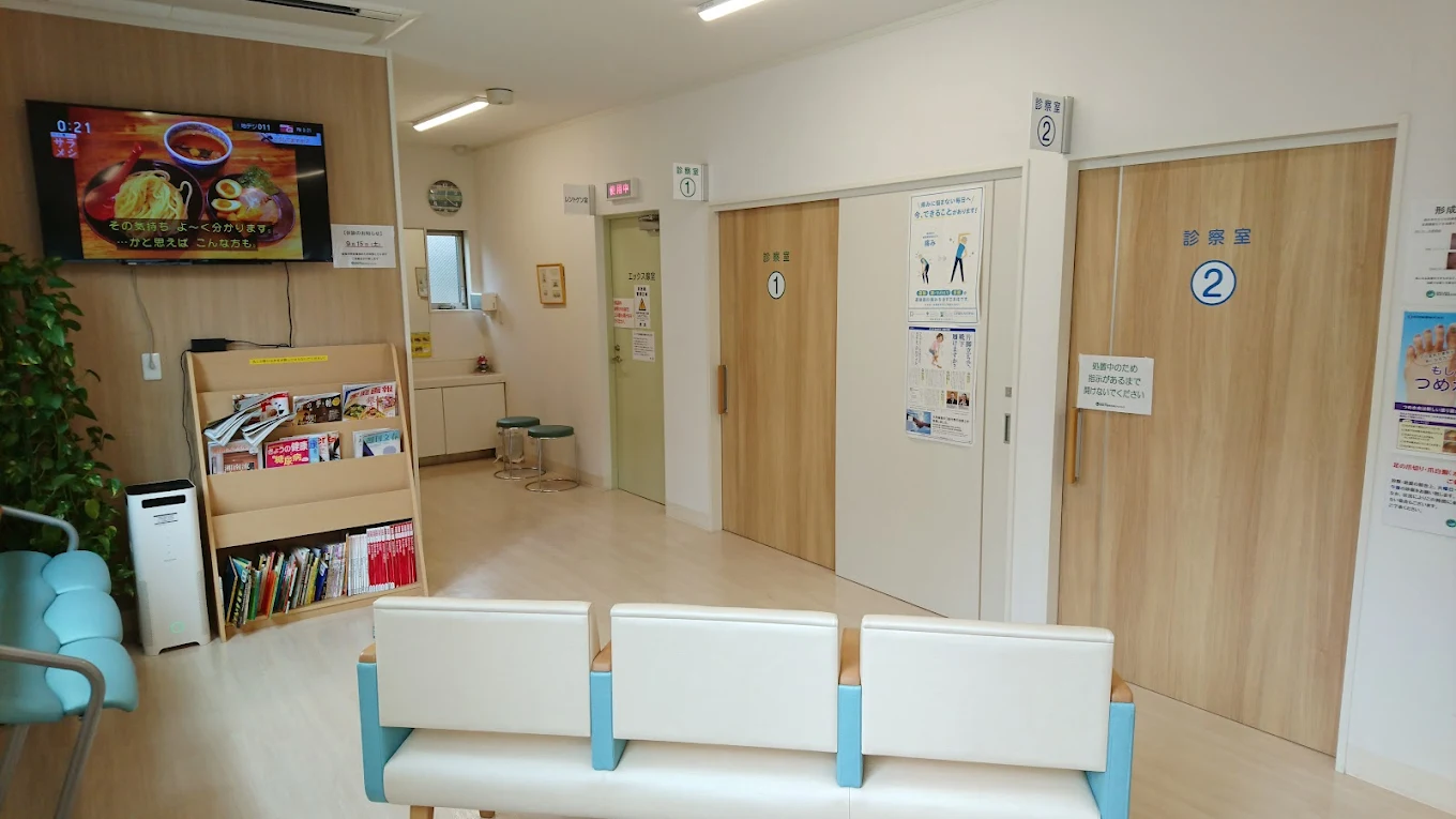 Hospital Image