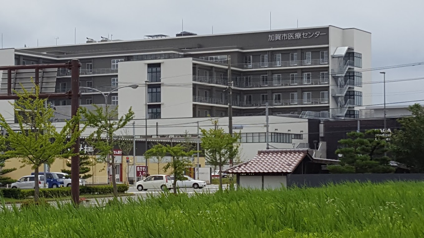 Hospital Image