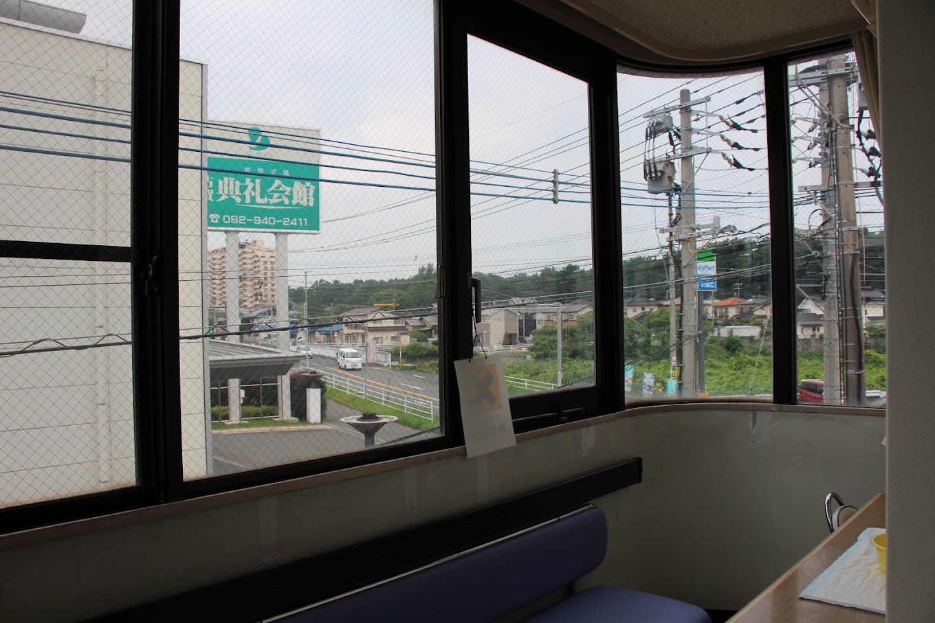 Hospital Image