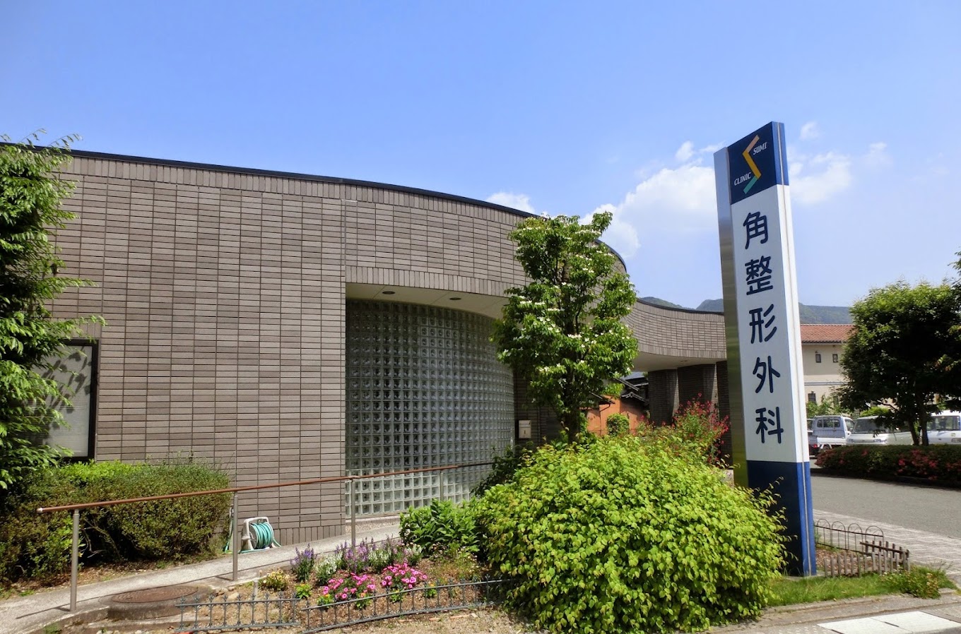 Hospital Image