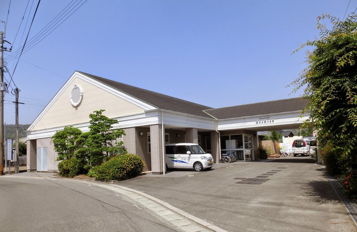 Hospital Image