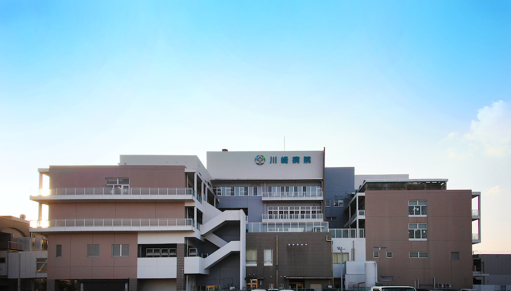 Hospital Image