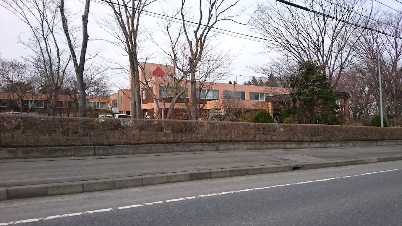 Hospital Image