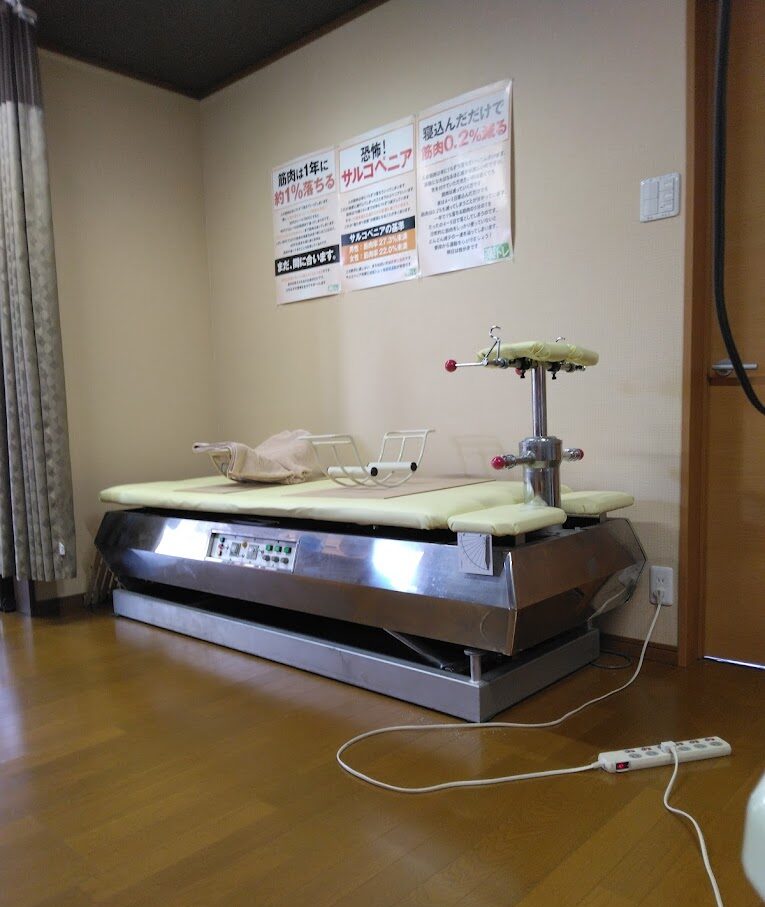 Hospital Image