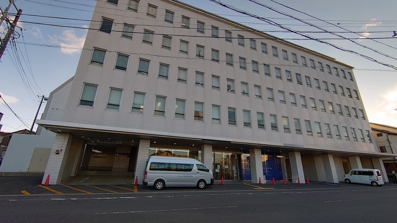Hospital Image