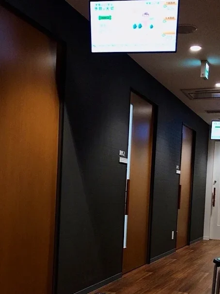 Hospital Image