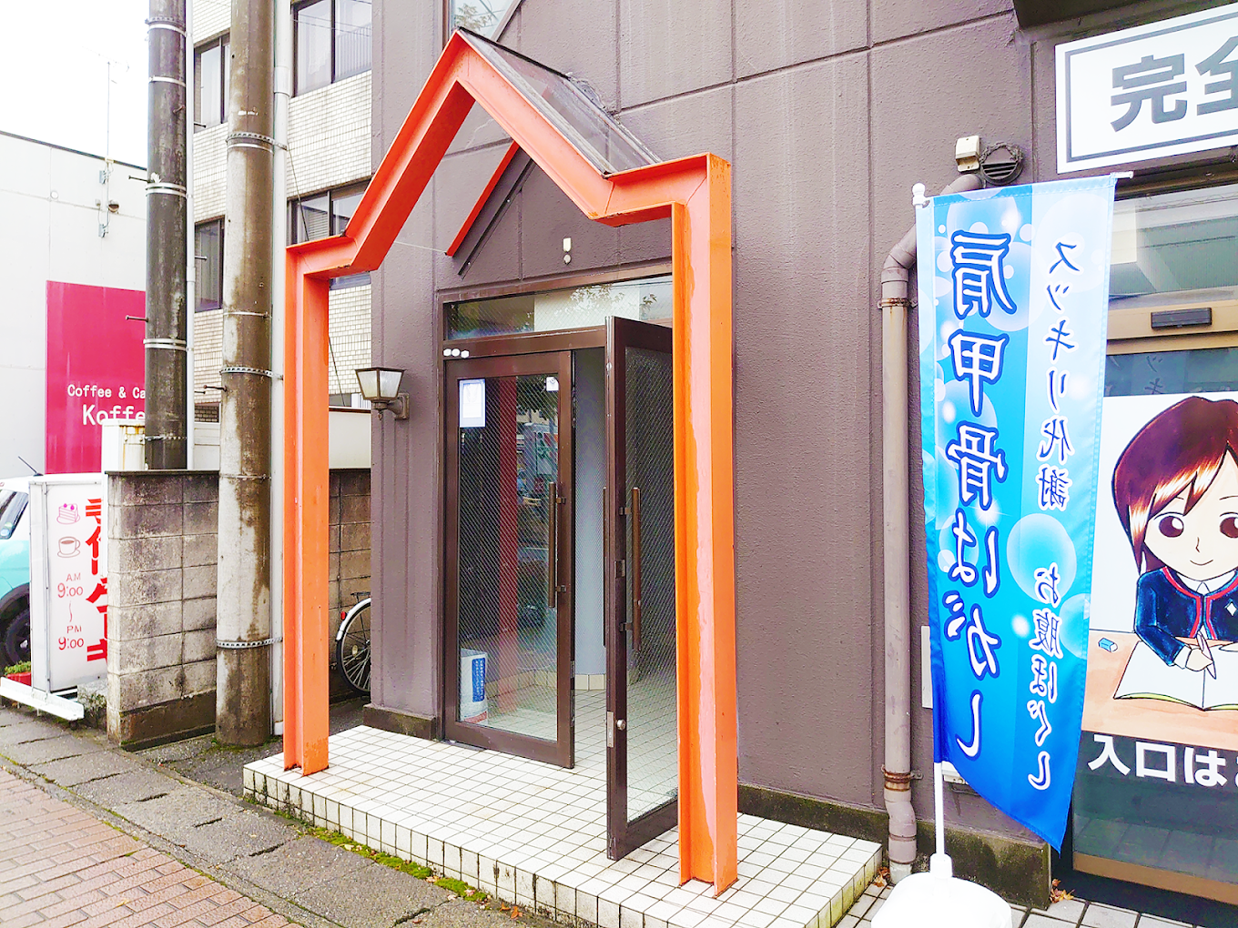 Hospital Image
