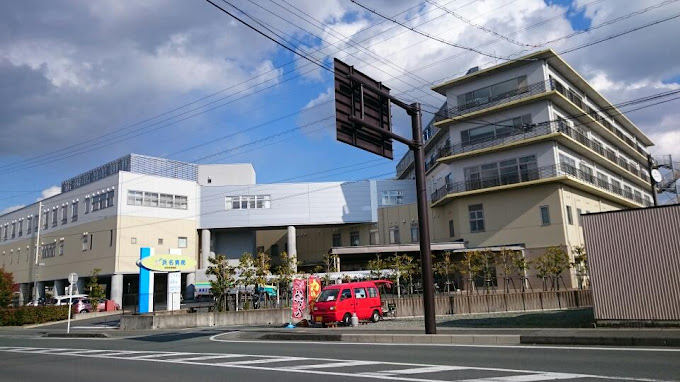 Hospital Image