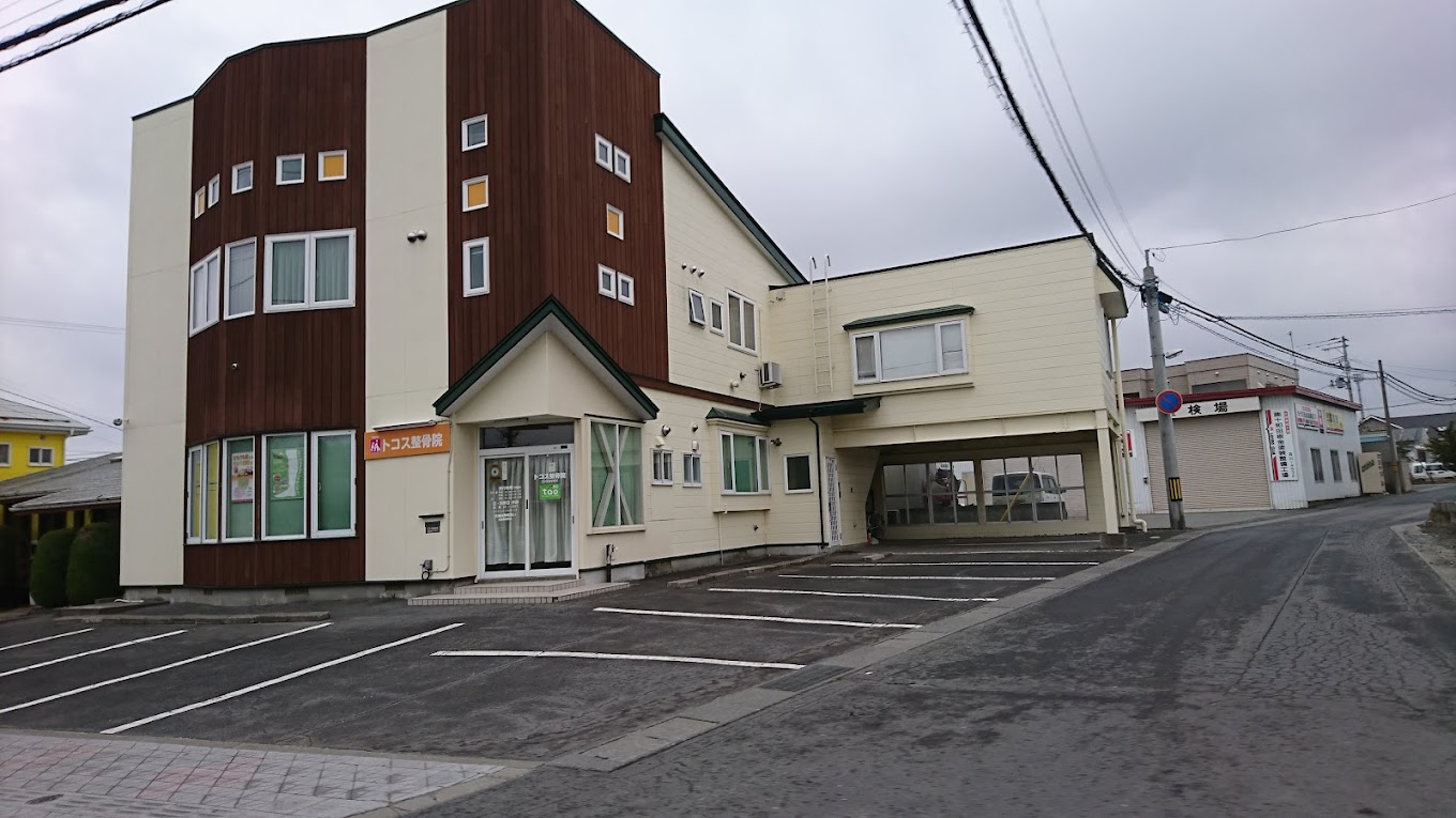 Hospital Image