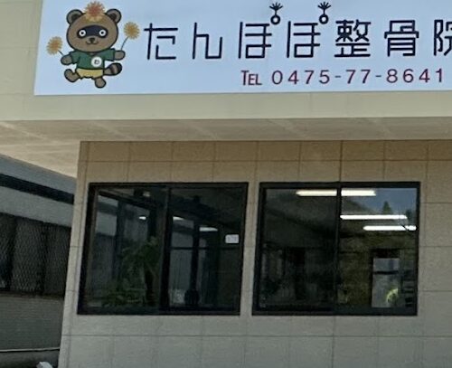 Hospital Image