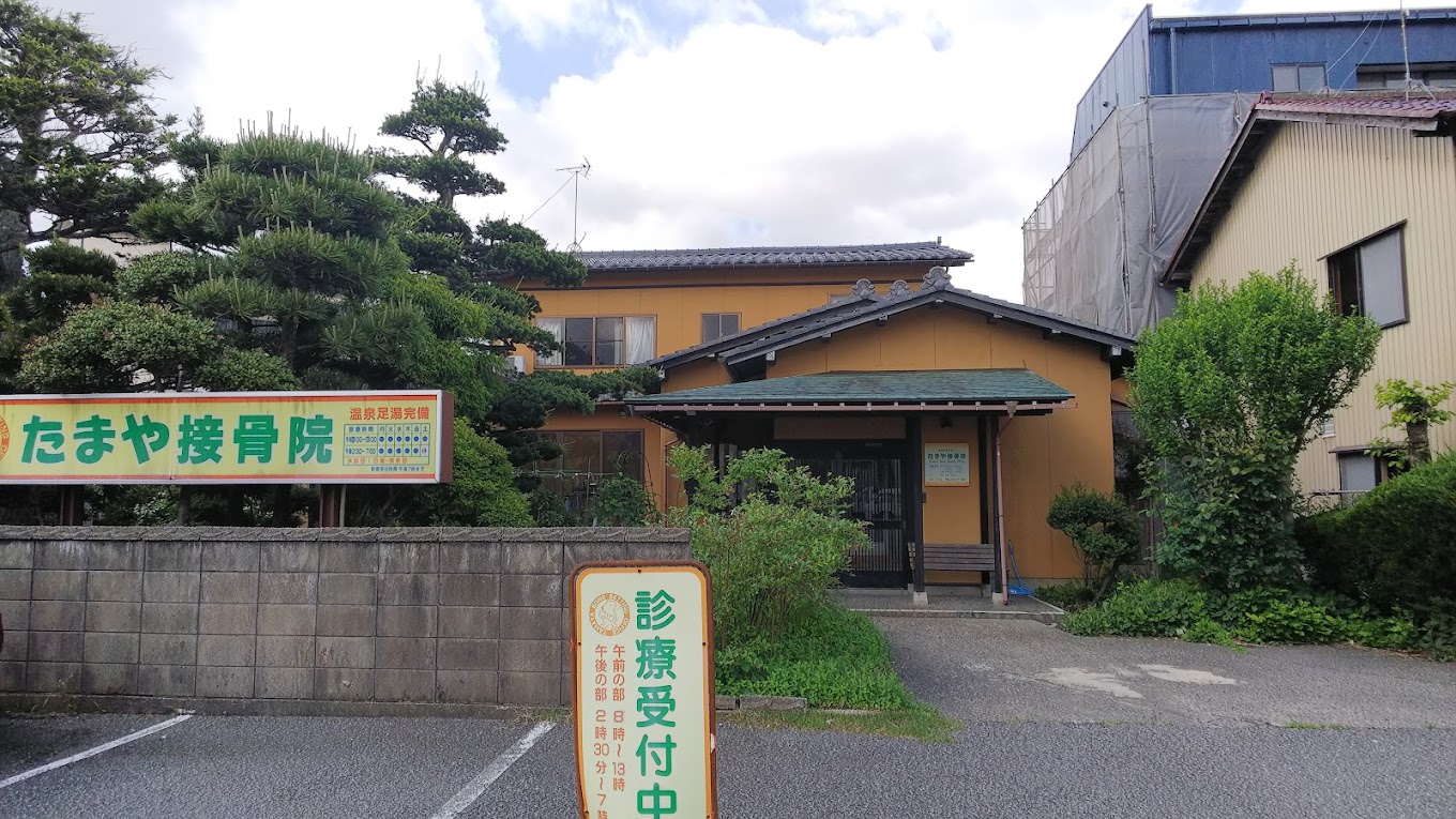 Hospital Image