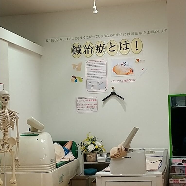 Hospital Image