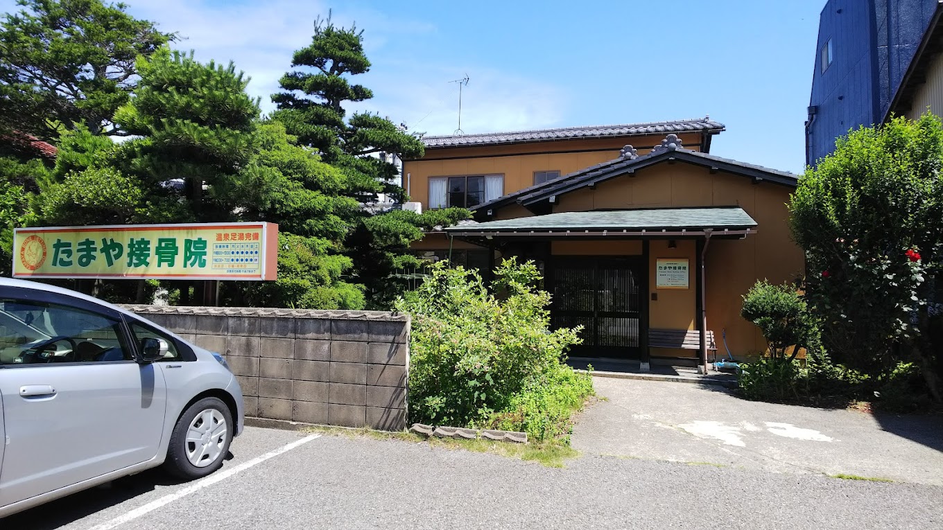Hospital Image