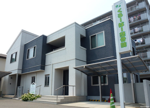 Hospital Image