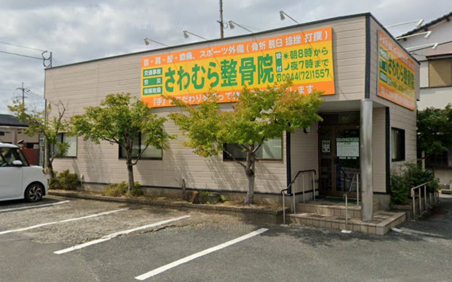 Hospital Image