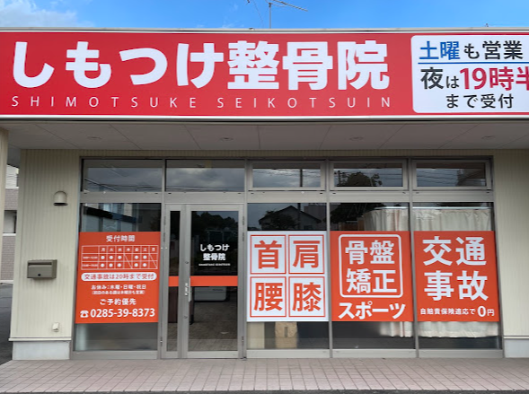 Hospital Image