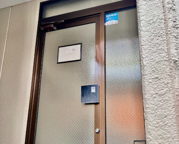 Hospital Image
