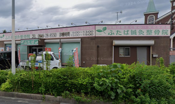 Hospital Image